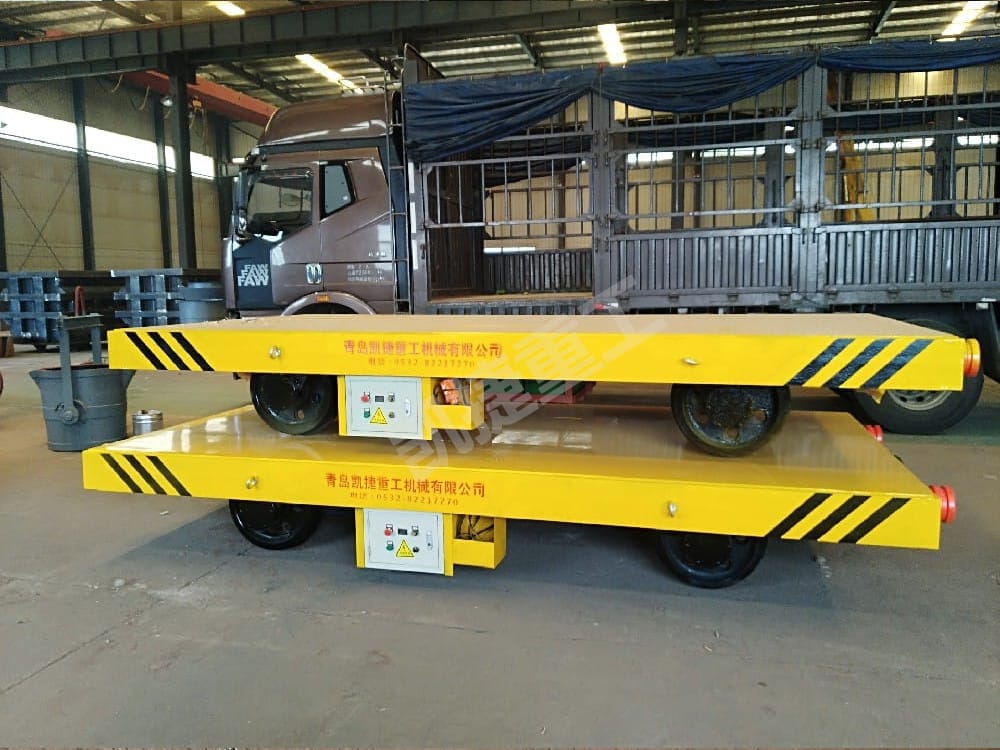 20噸電動平車